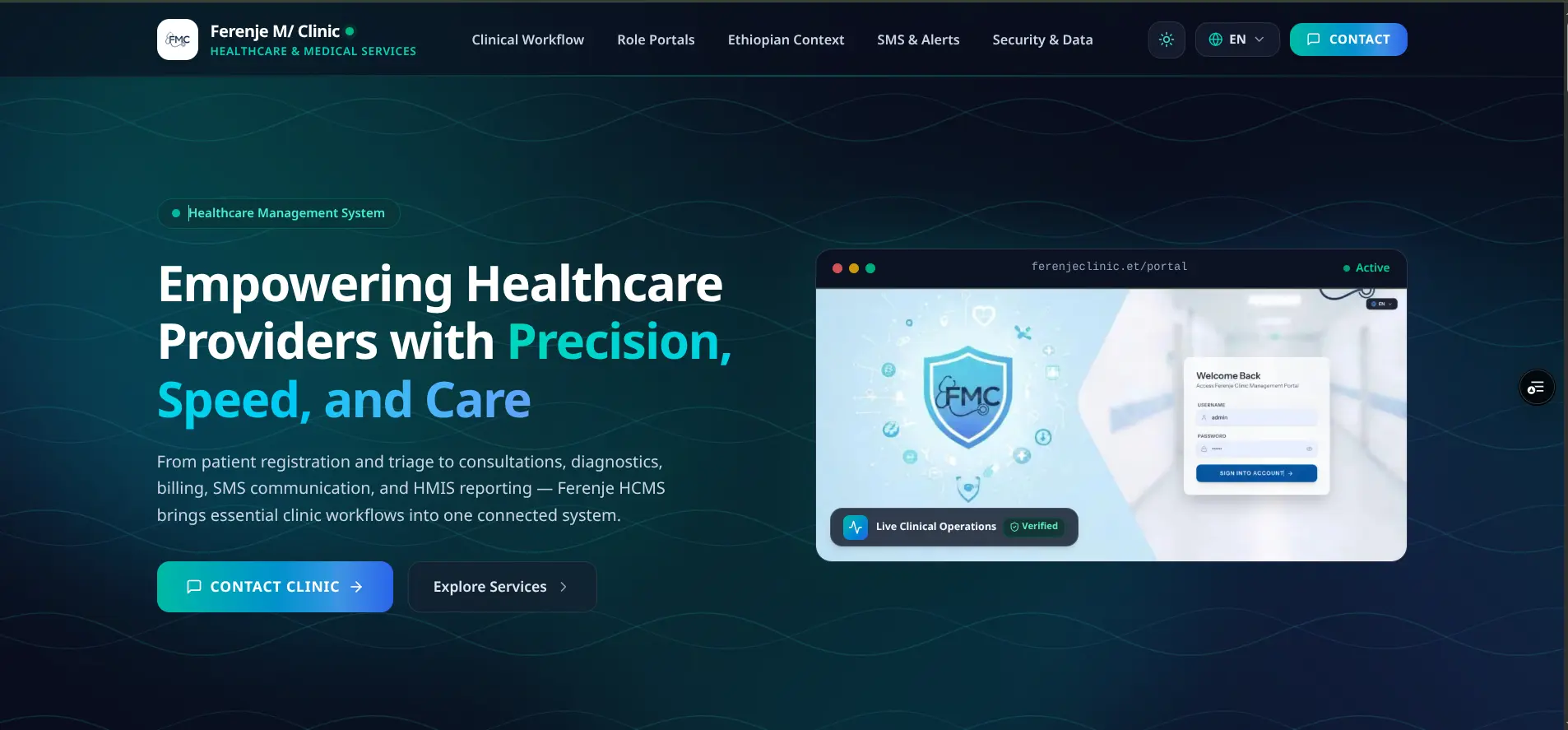 Health Center Management System (HCMS)